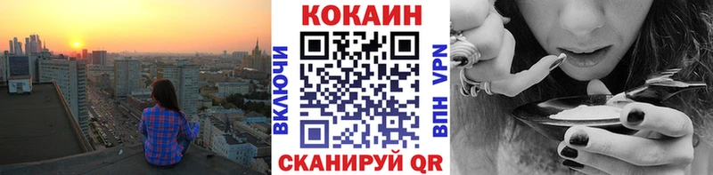 Все наркотики Бавлы ГАШИШ КОКАИН Меф мяу мяу