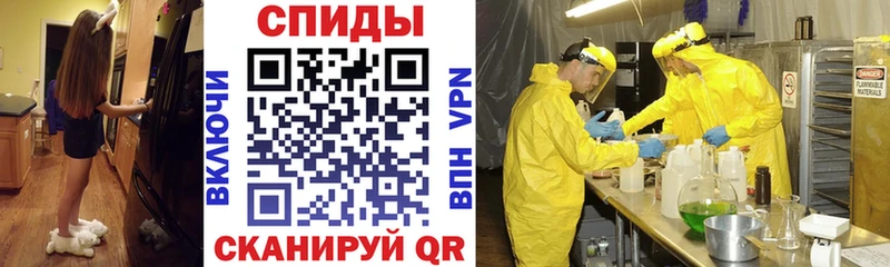 Amphetamine Розовый  Бавлы 