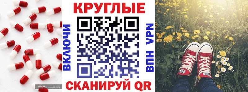 kraken вход  Бавлы  Экстази TESLA 