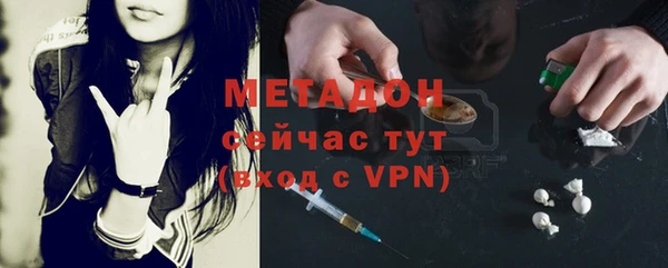 мефедрон мука Няндома