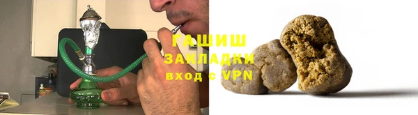 МДМА Алзамай