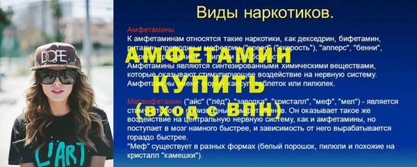 МДМА Алзамай