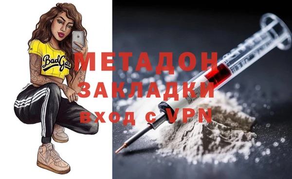 МДМА Алзамай