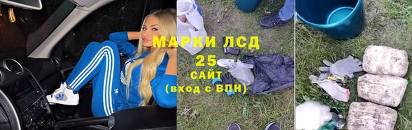 дурь Абаза