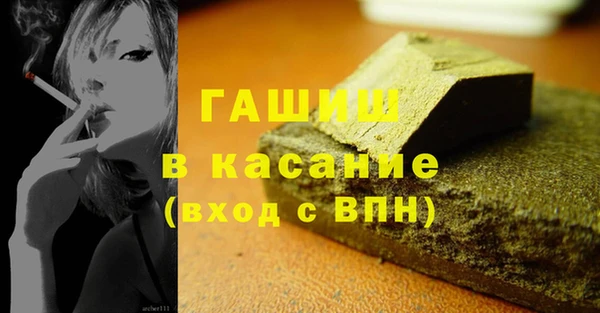 кокаин колумбия Абдулино