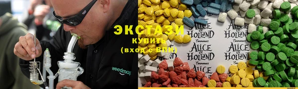 мефедрон мука Няндома