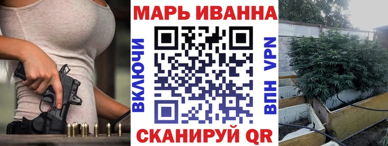Бошки марихуана Amnesia  площадка какой сайт  Бавлы 